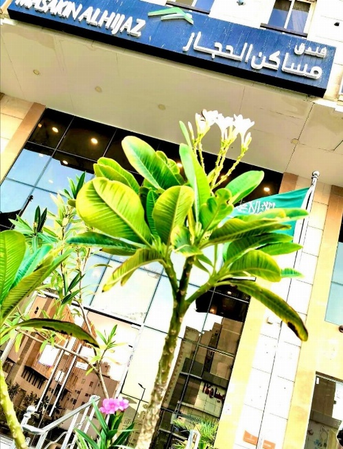 فندق مساكن الحجاز الذهبية image 1